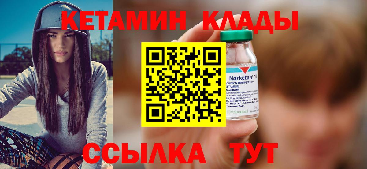 Гашиш Сызрань