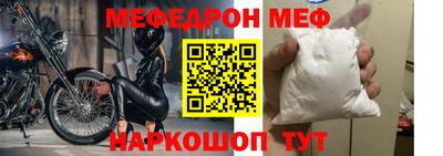 MDMA Premium VHQ Будённовск