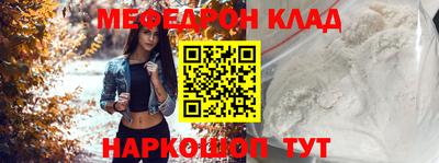 a pvp Бугуруслан