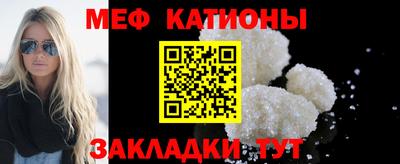 прущий лед Бузулук