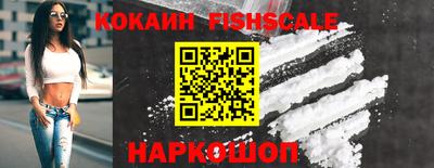 MDMA Premium VHQ Будённовск
