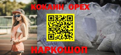 MDMA Premium VHQ Будённовск