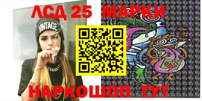 MDMA Premium VHQ Будённовск