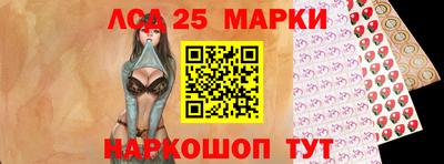 MDMA Premium VHQ Будённовск