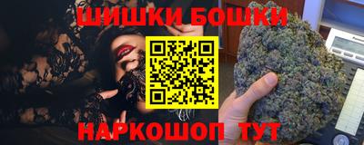 a pvp Бугуруслан