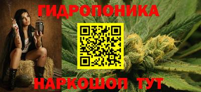 винт Пыть-Ях