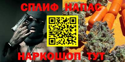 a pvp Бугуруслан