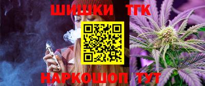 MDMA Premium VHQ Будённовск