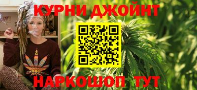 прущий лед Бузулук