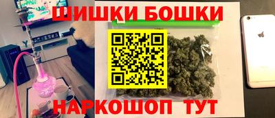 прущий лед Бузулук