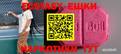 a pvp Бугуруслан