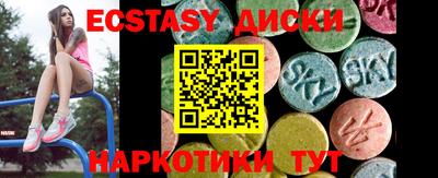 a pvp Бугуруслан