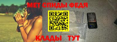 a pvp Бугуруслан