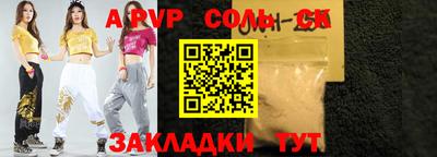 MDMA Premium VHQ Будённовск