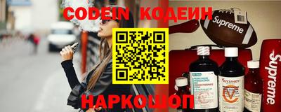 MDMA Premium VHQ Будённовск