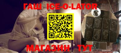 MDMA Premium VHQ Будённовск
