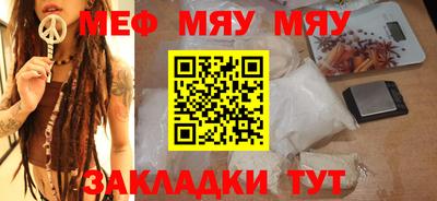 MDMA Premium VHQ Будённовск