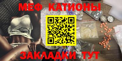 a pvp Бугуруслан
