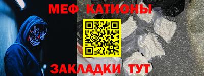 прущий лед Бузулук