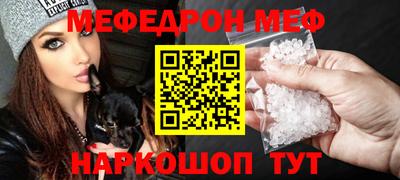 MDMA Premium VHQ Будённовск